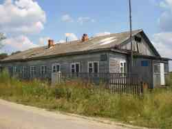 836 КБ