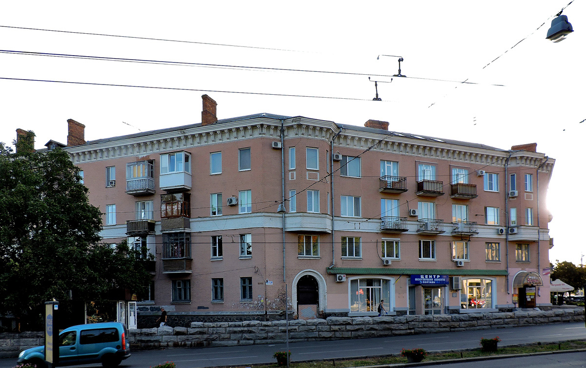 Полтава, Улица Гагарина, 1