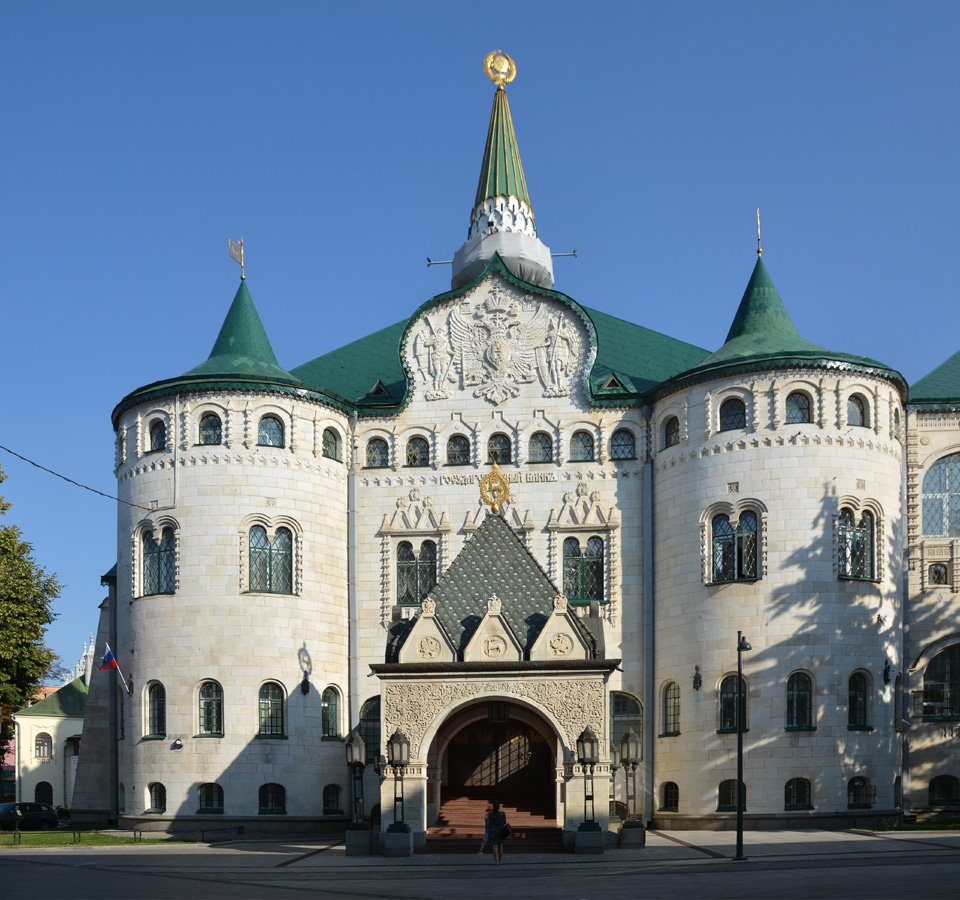 Nizhny Novgorod, Большая Покровская улица, 26