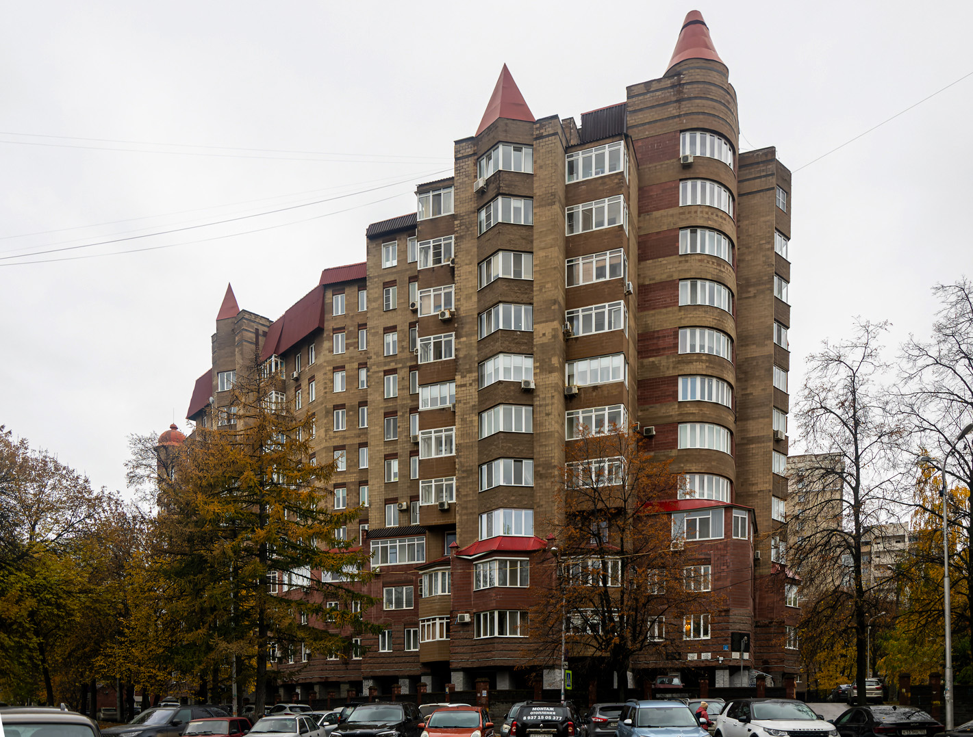 Уфа, Улица Дорофеева, 3