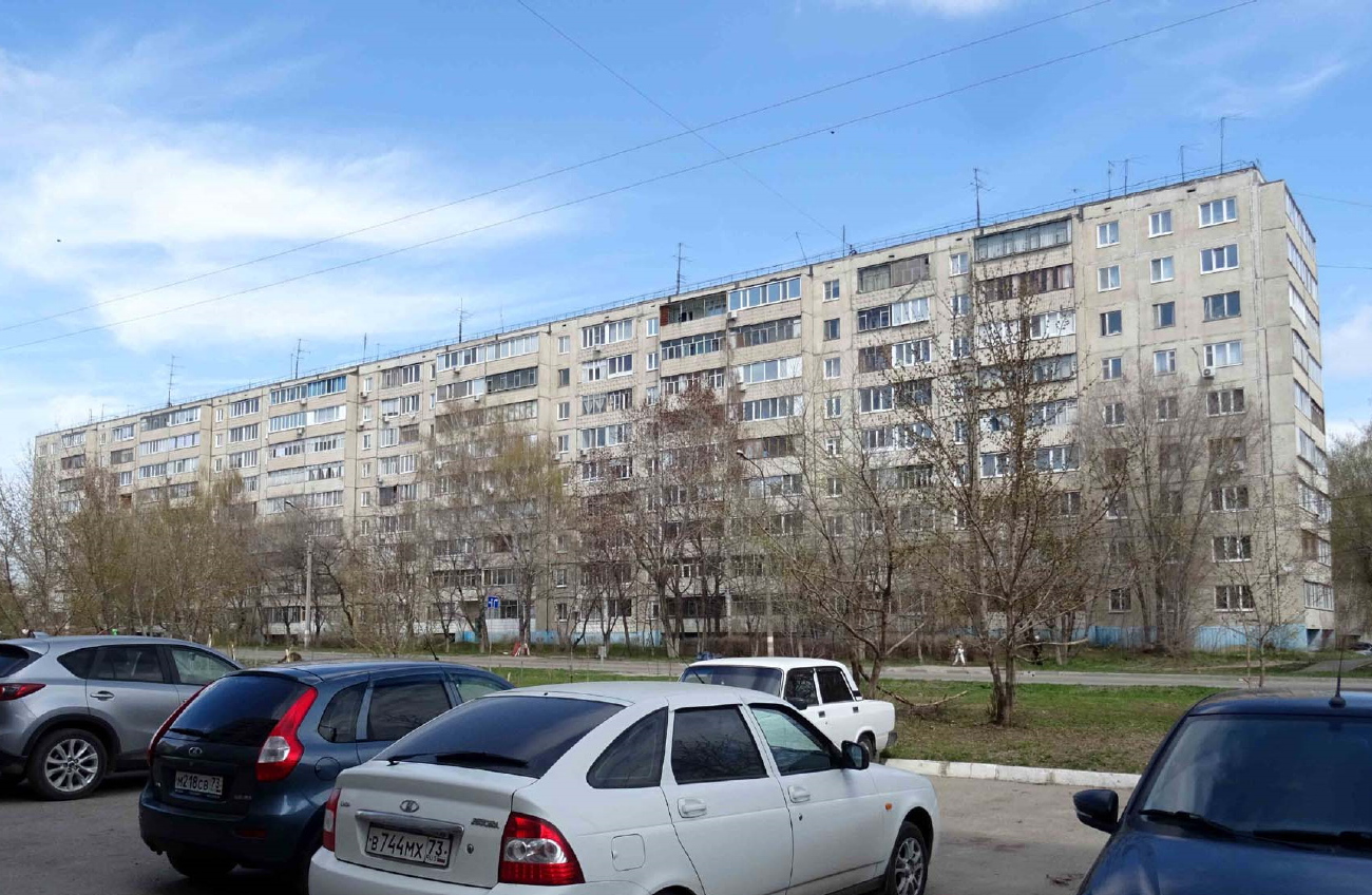 Ульяновск, Отрадная улица, 84