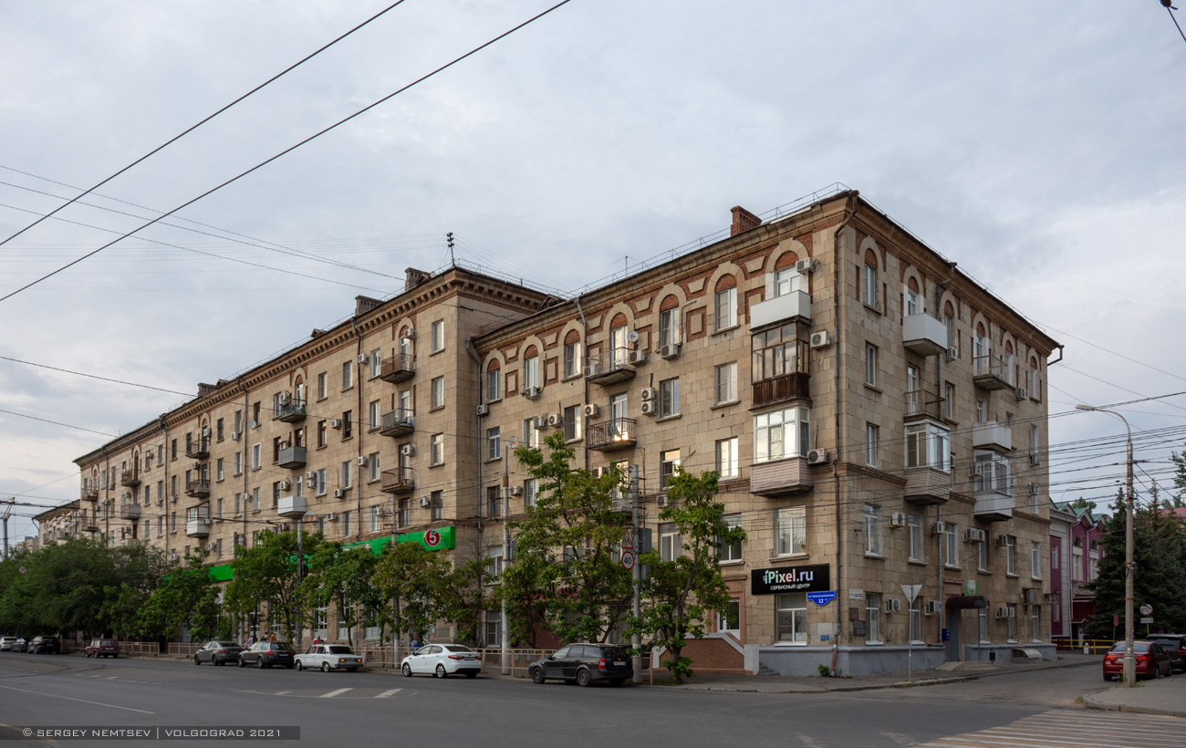 Wolgograd, Краснознаменская улица, 12