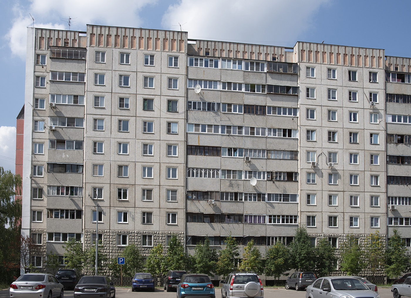 Нахабино, Улица Панфилова, 17
