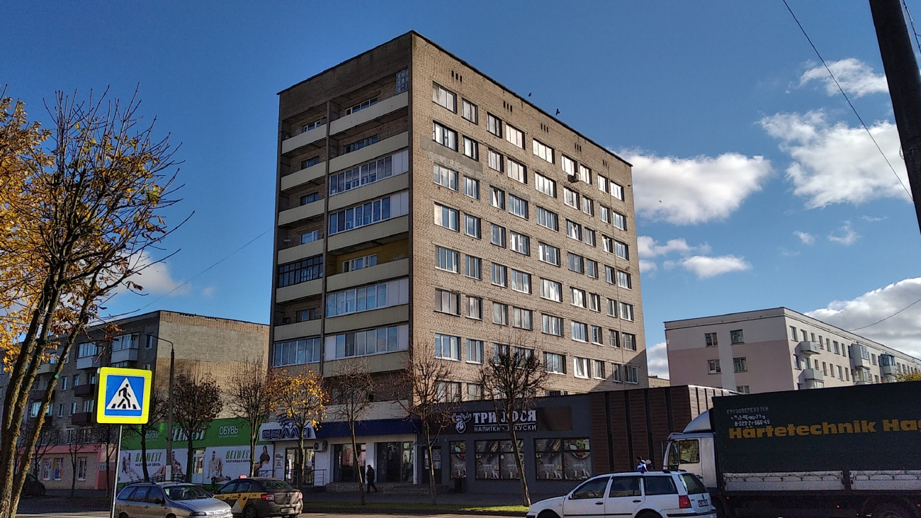 Орша, Улица Мира, 70