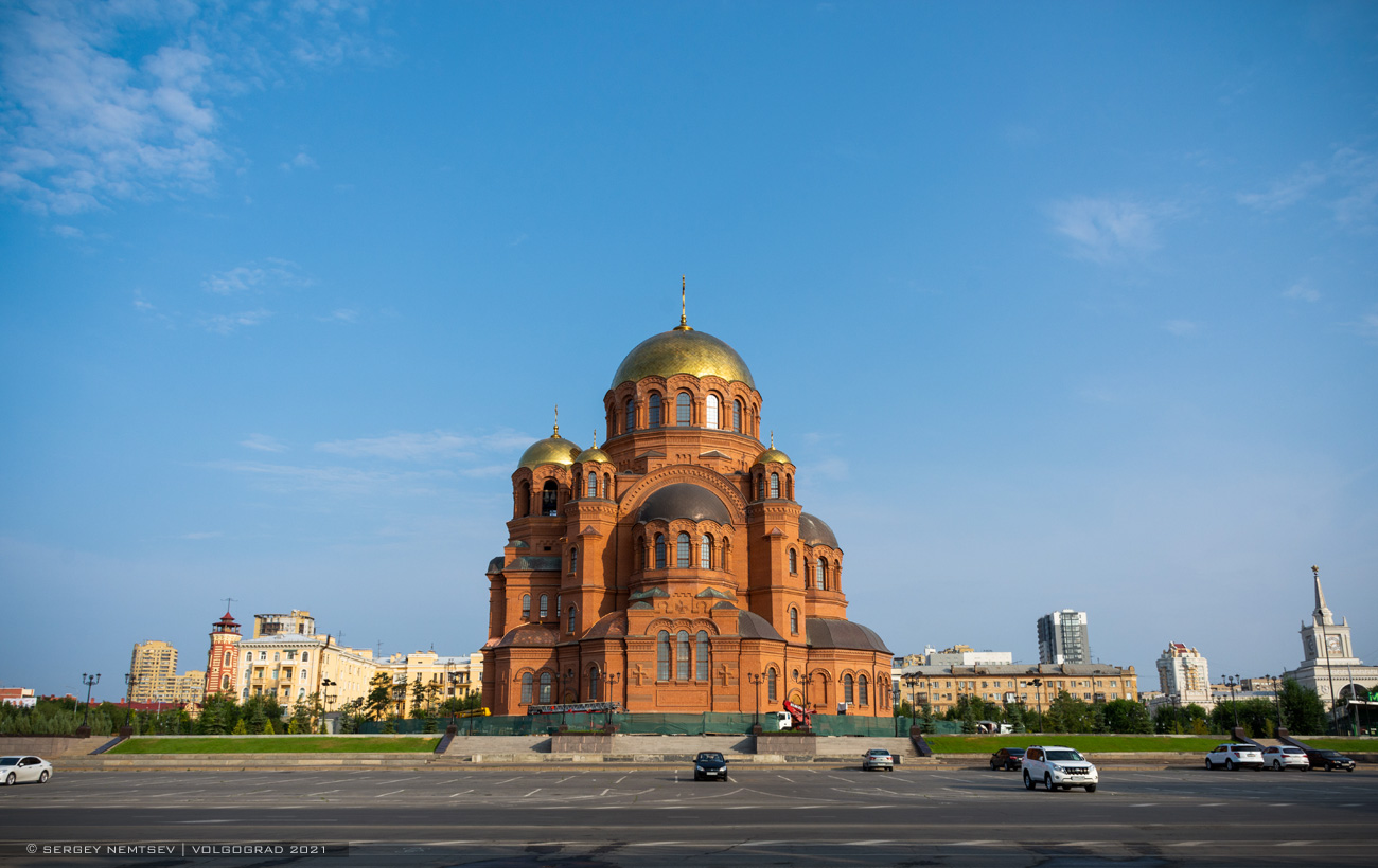 Волгоград, Площадь Павших Борцов, 9