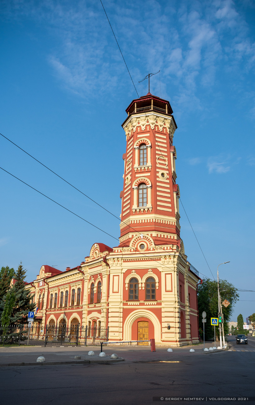 Wołgograd, Коммунистическая улица, 5
