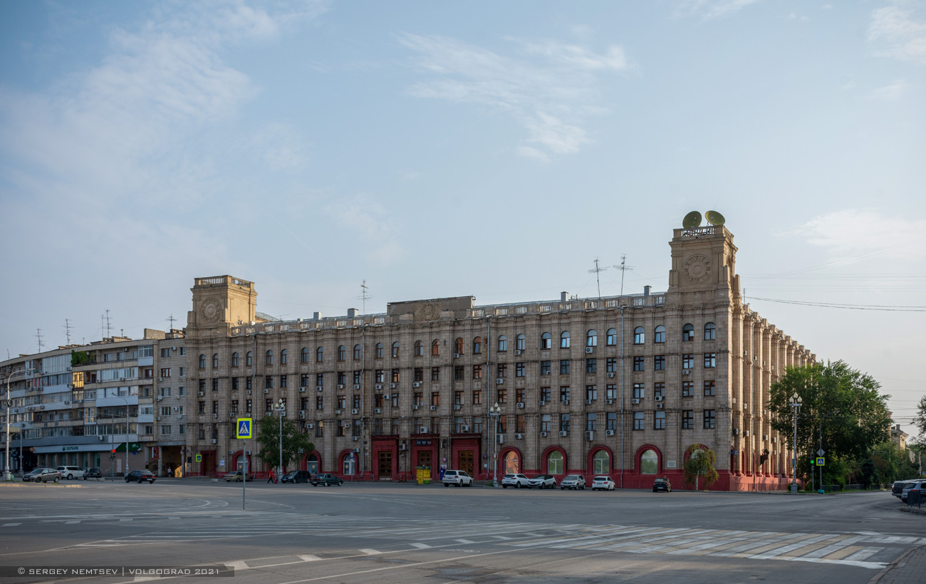 Волгоград, Улица Мира, 9