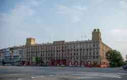 284 КБ