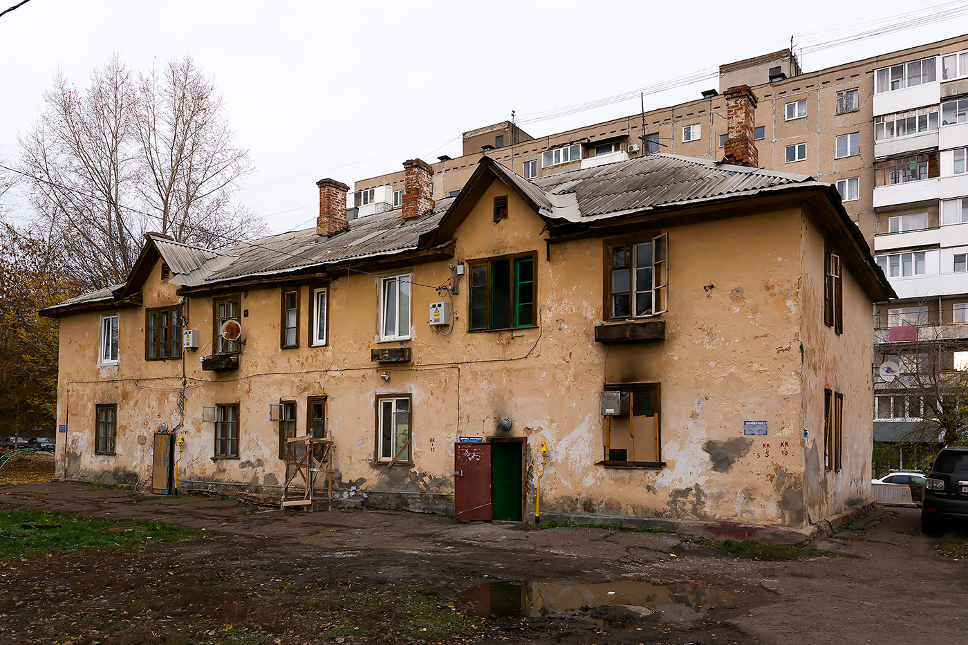 Уфа, Улица Богдана Хмельницкого, 18
