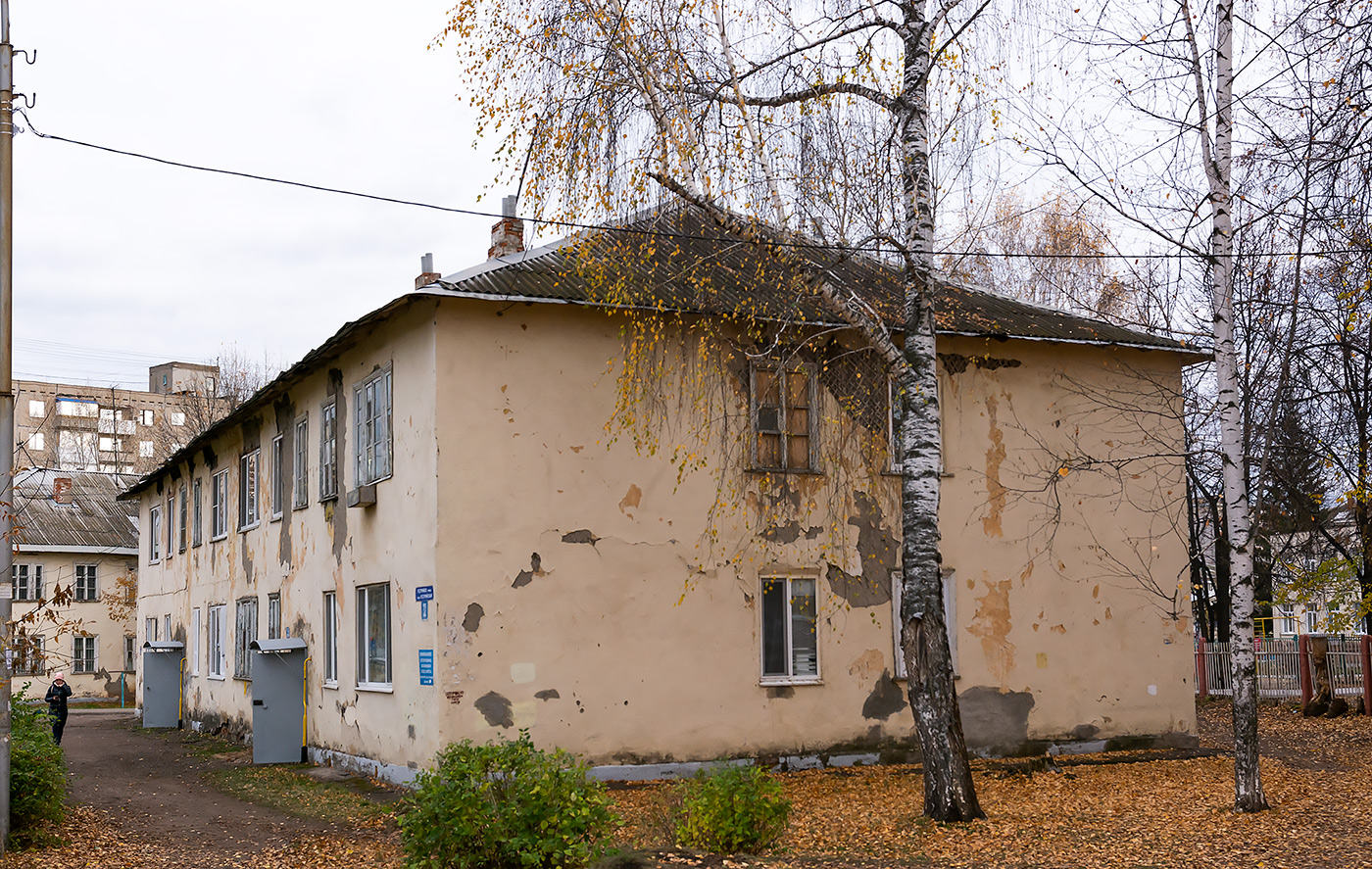 Уфа, Уссурийская улица, 32