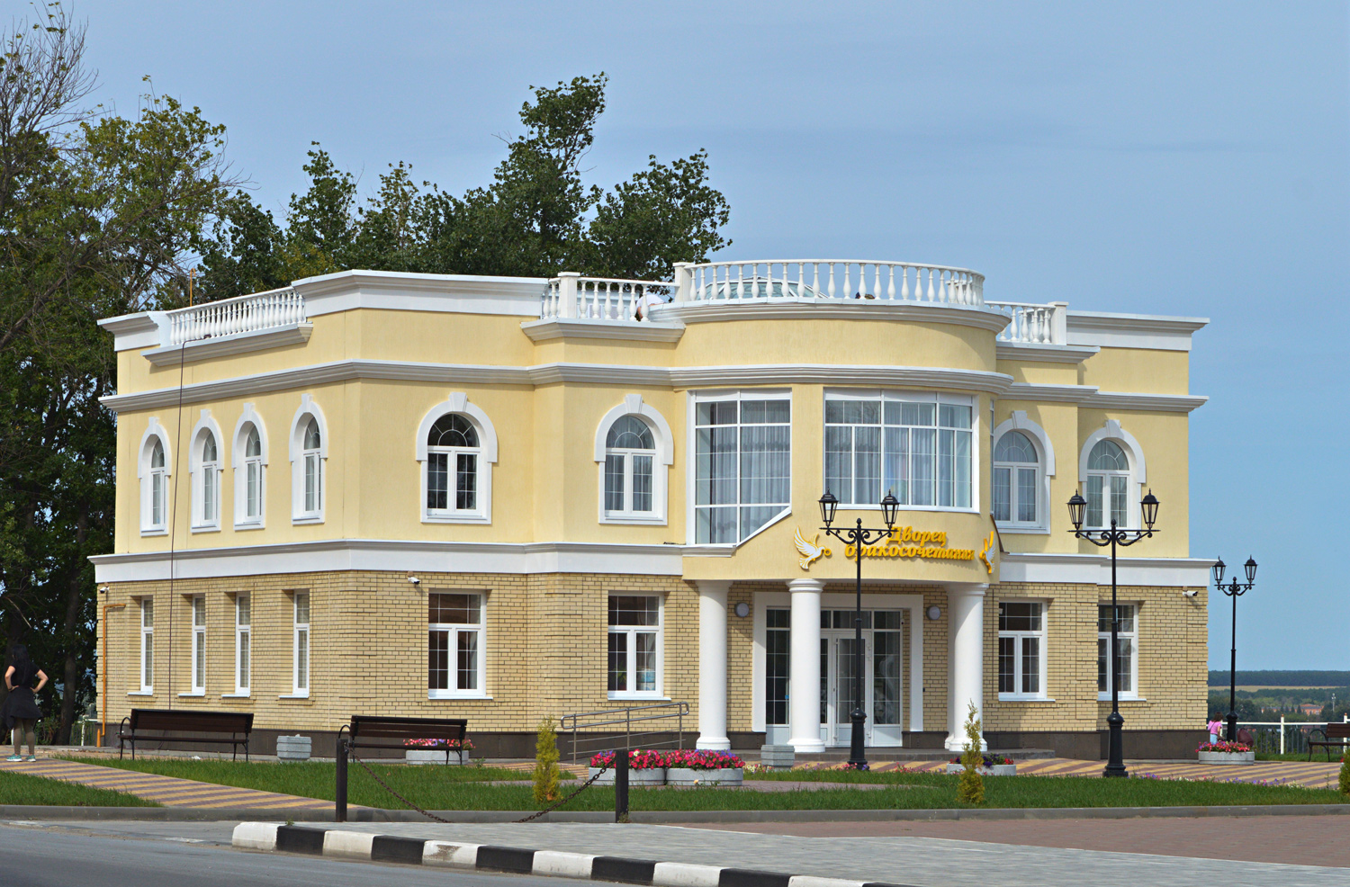 Лебедянь, Улица Ленина, 9А