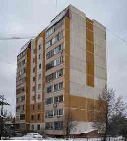 535 КБ