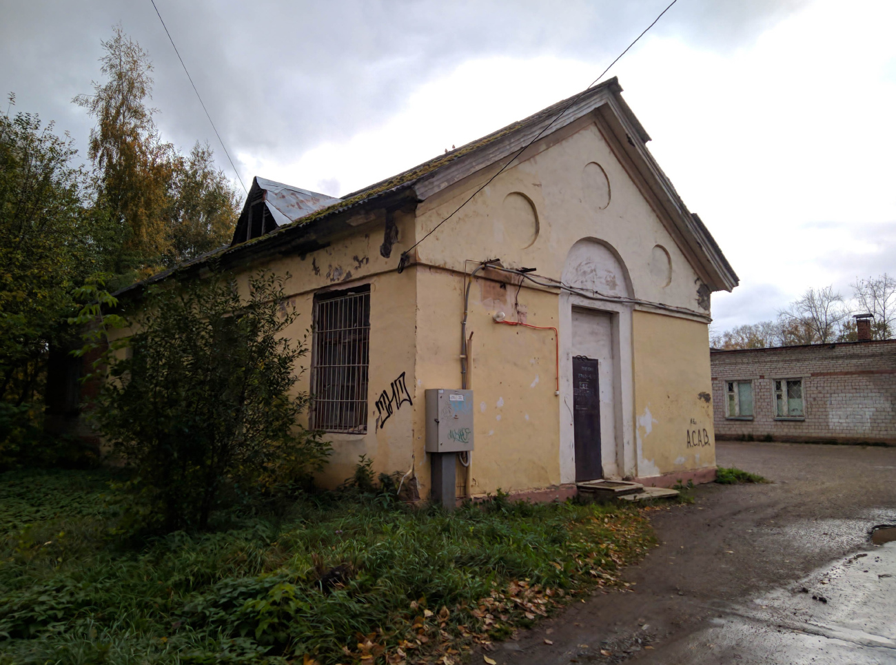 Глазов, Улица Кирова, 27****