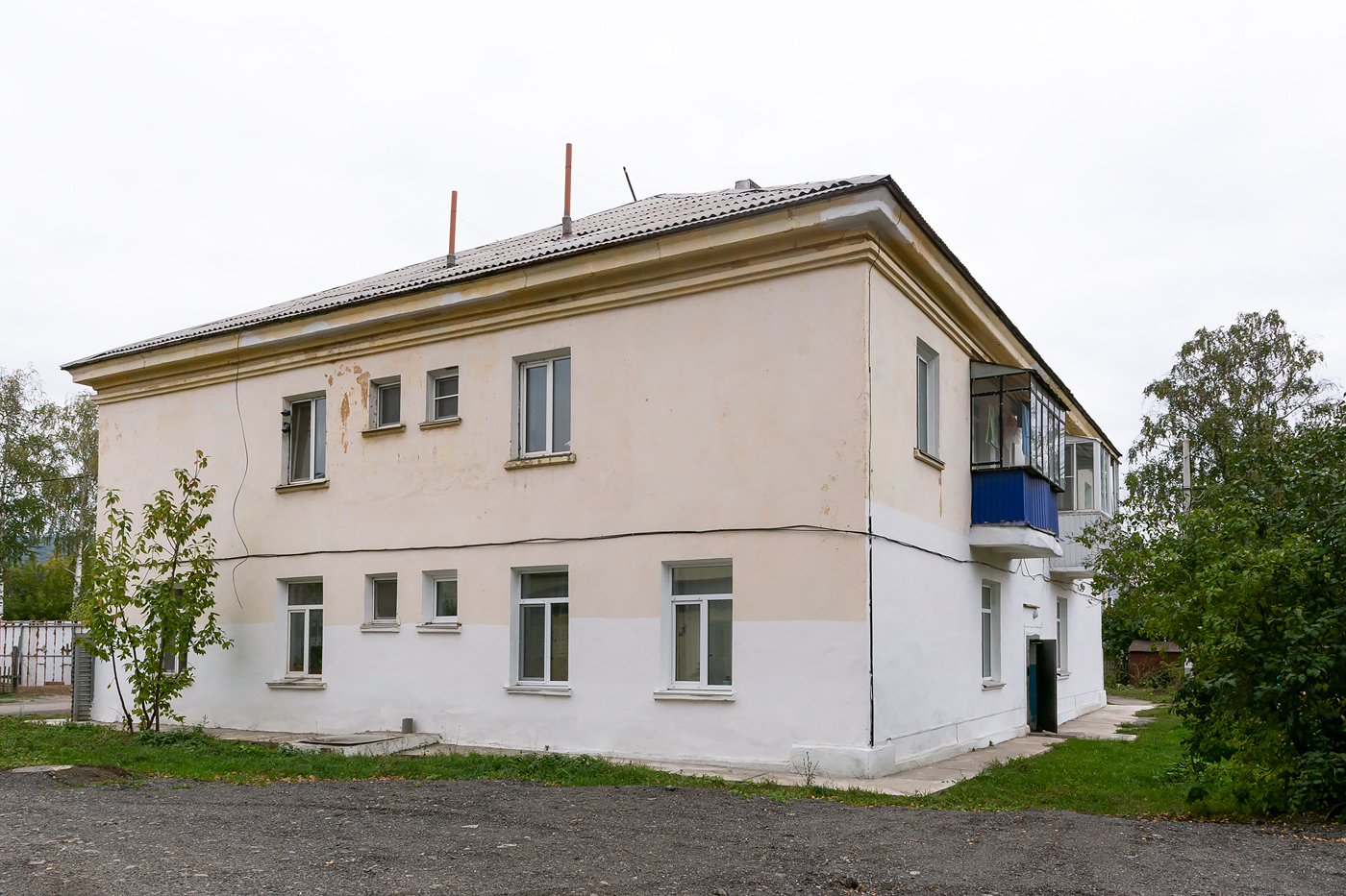 Аша, Улица Мира, 45