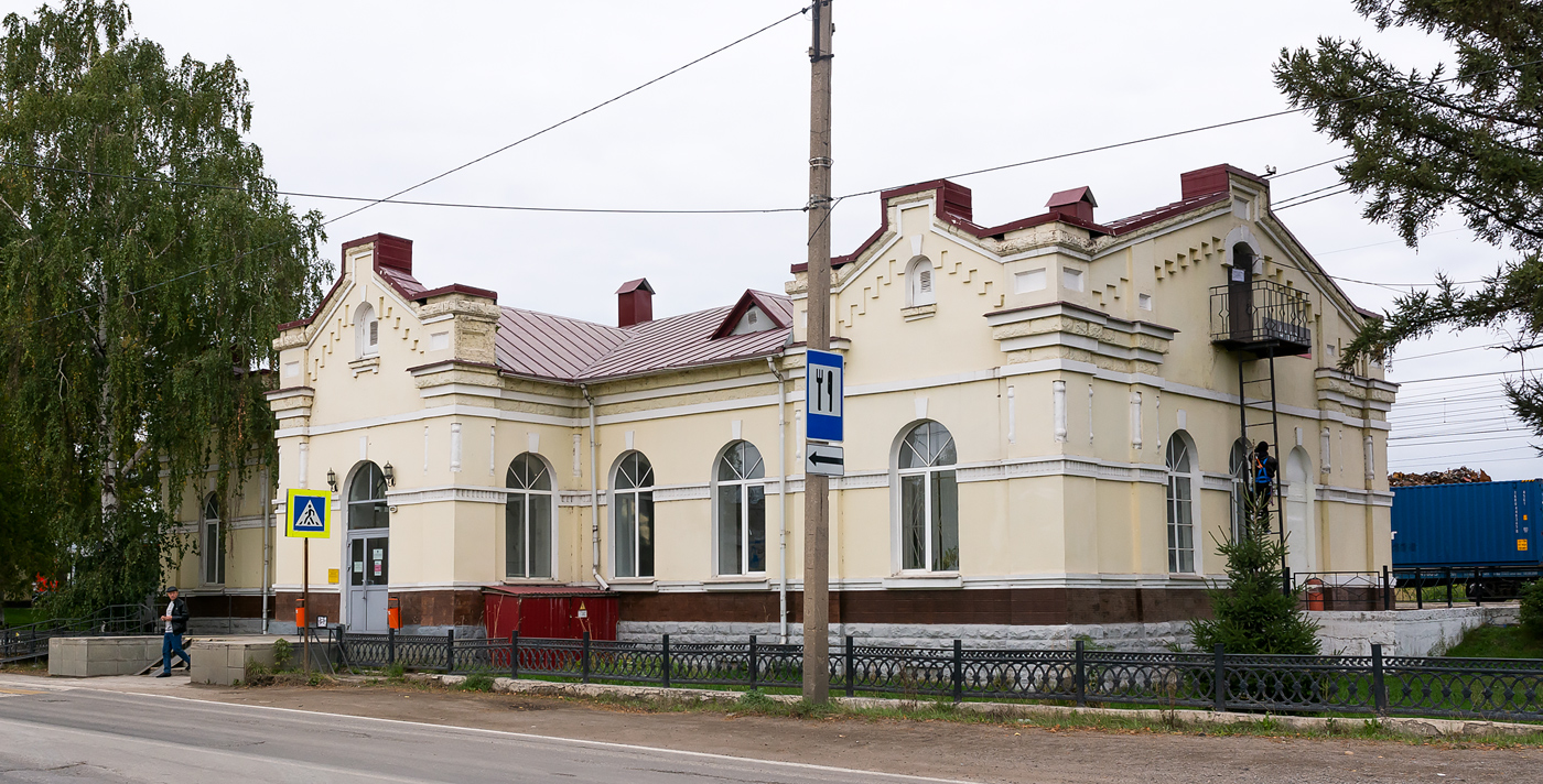 Аша, Улица Мира, 24