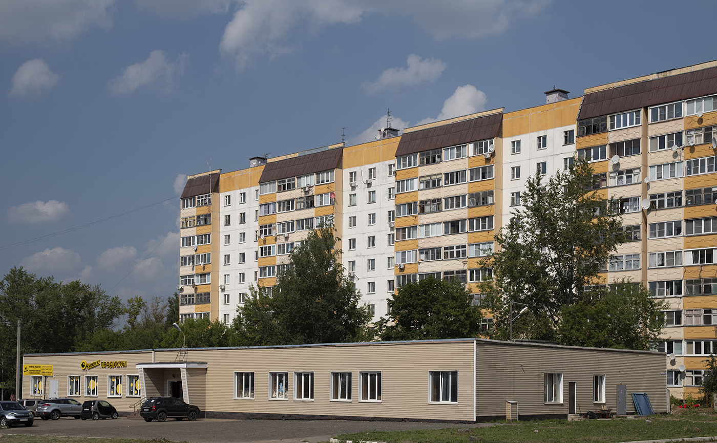 Нахабино, Улица Панфилова, 9Б; Улица Панфилова, 9А