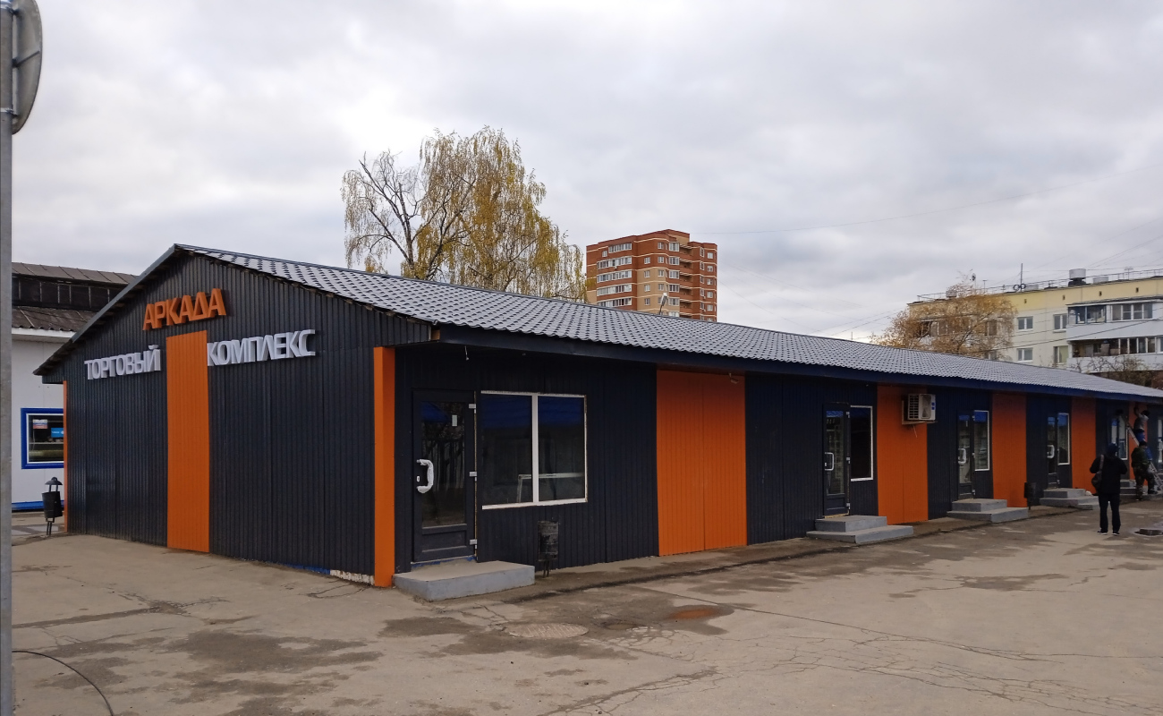 Поселение Воскресенское, Пос. подсобного хозяйства Воскресенское, 54а стр. 3