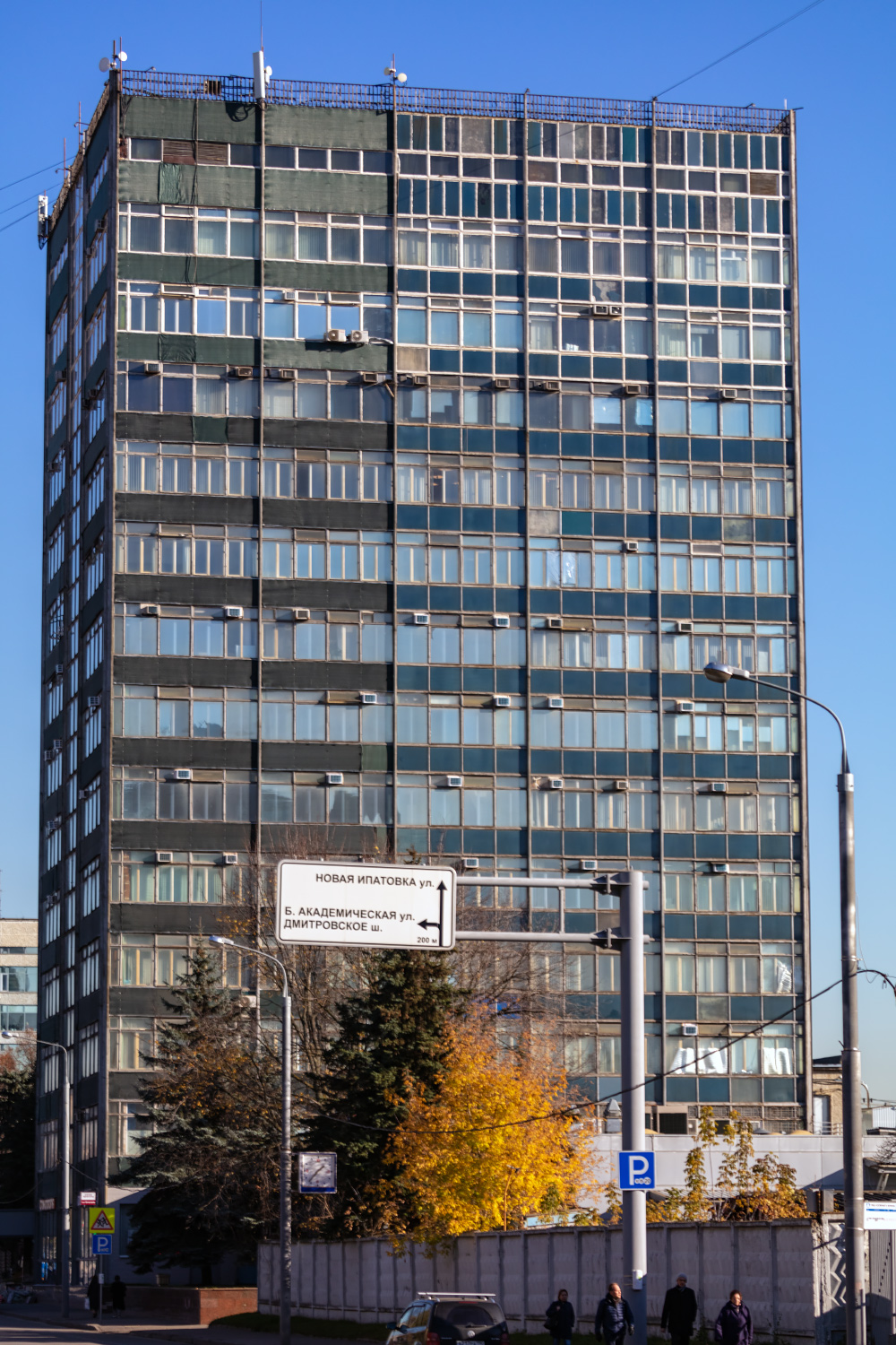 Москва, Улица Космонавта Волкова, 12