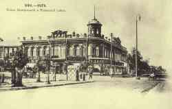 297 КБ
