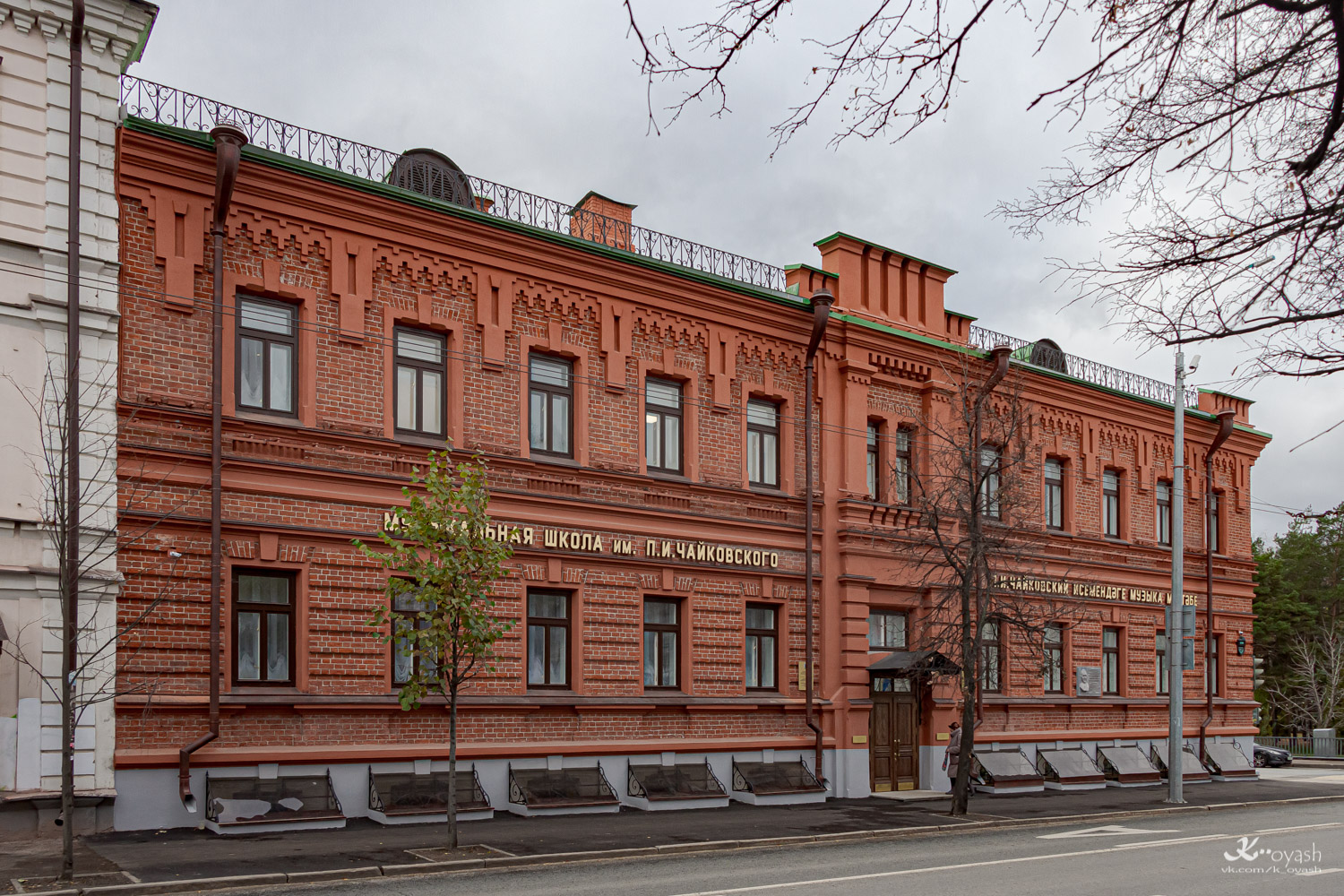 Казань, Улица Муштари, 26 / Улица Максима Горького, 22