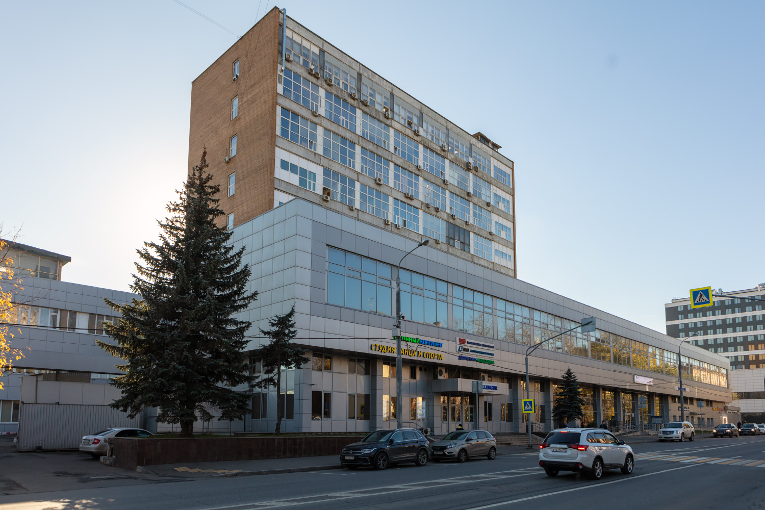 Москва, Улица Космонавта Волкова, 10 стр. 1