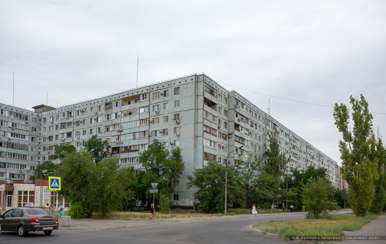Волжский, Проспект Дружбы, 47
