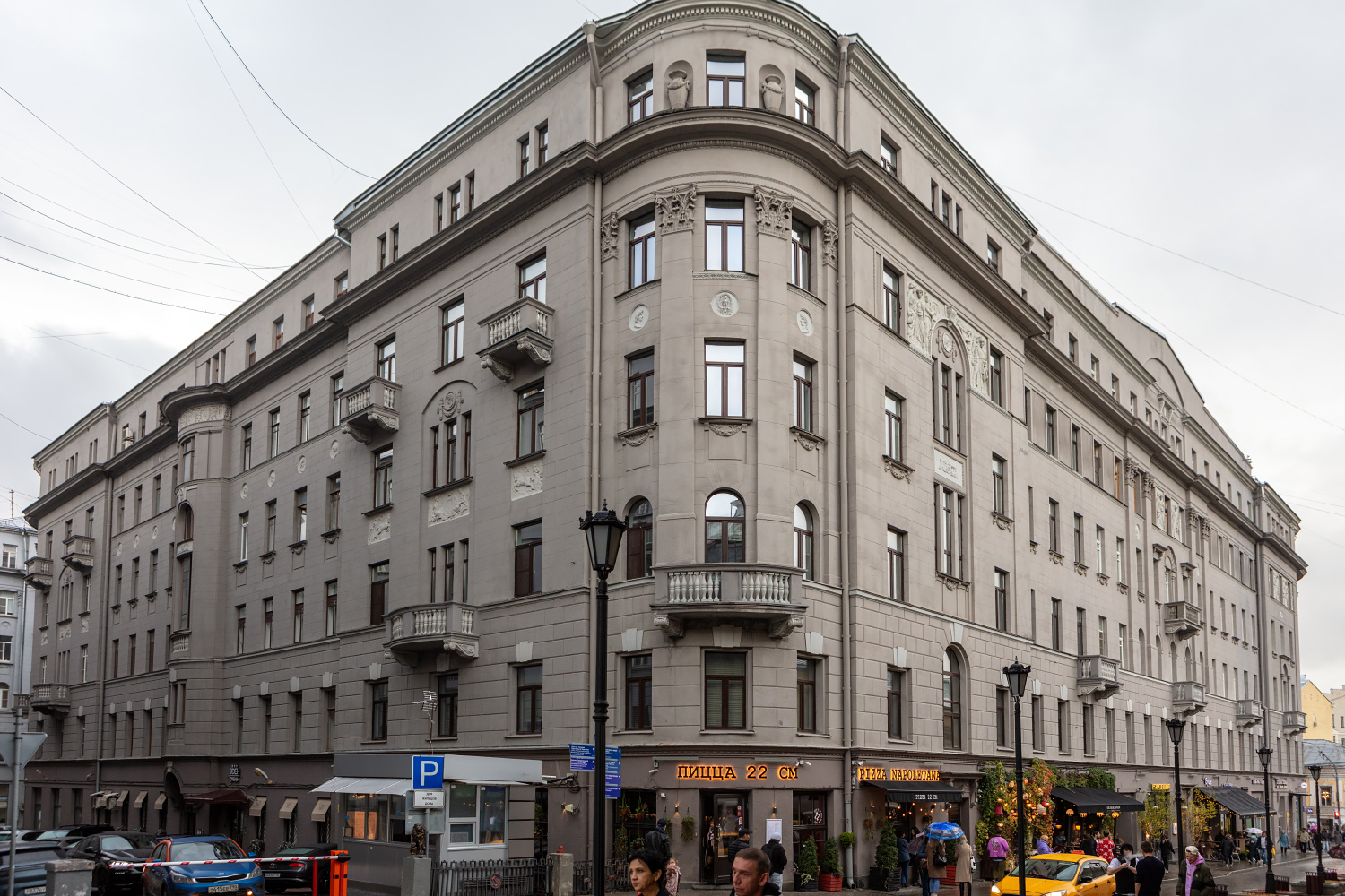 Москва, Улица Солянка, 1 / Улица Забелина, 2