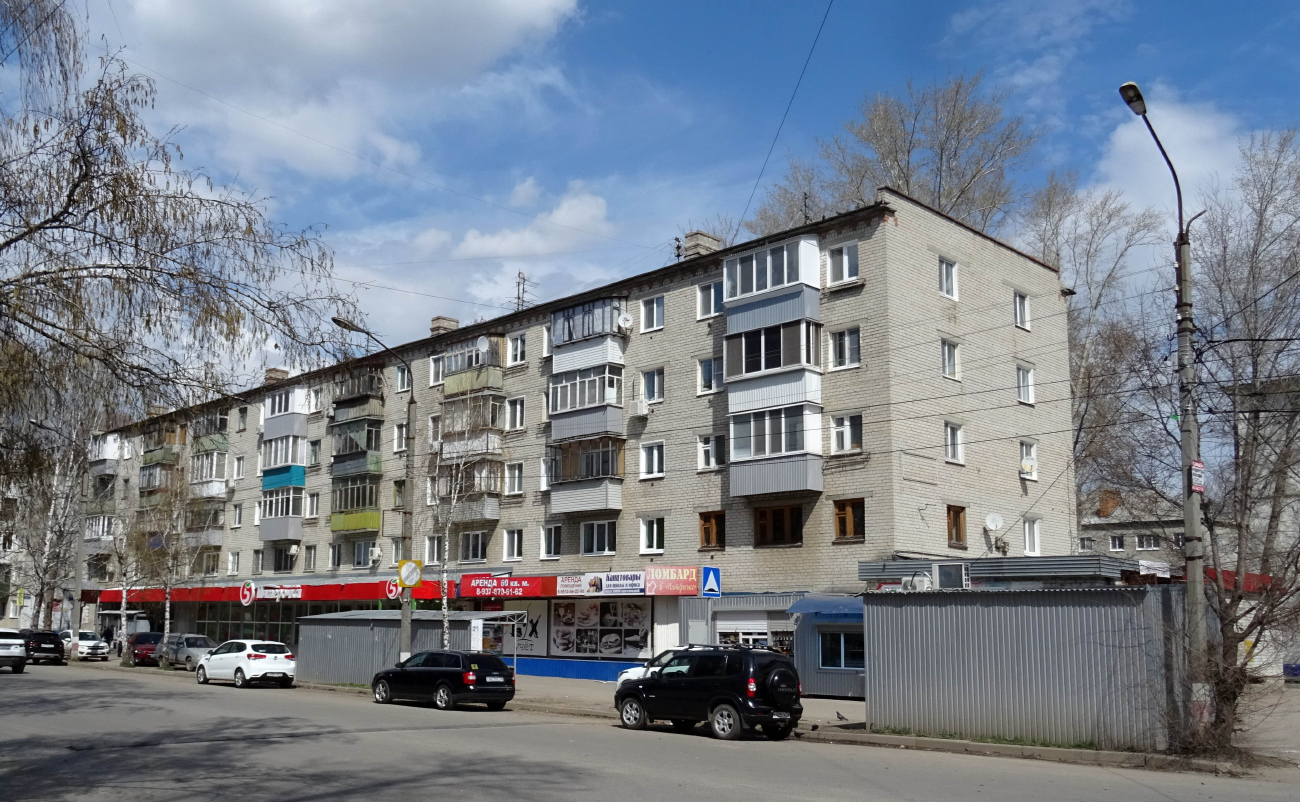 Ульяновск, Улица Богдана Хмельницкого, 13