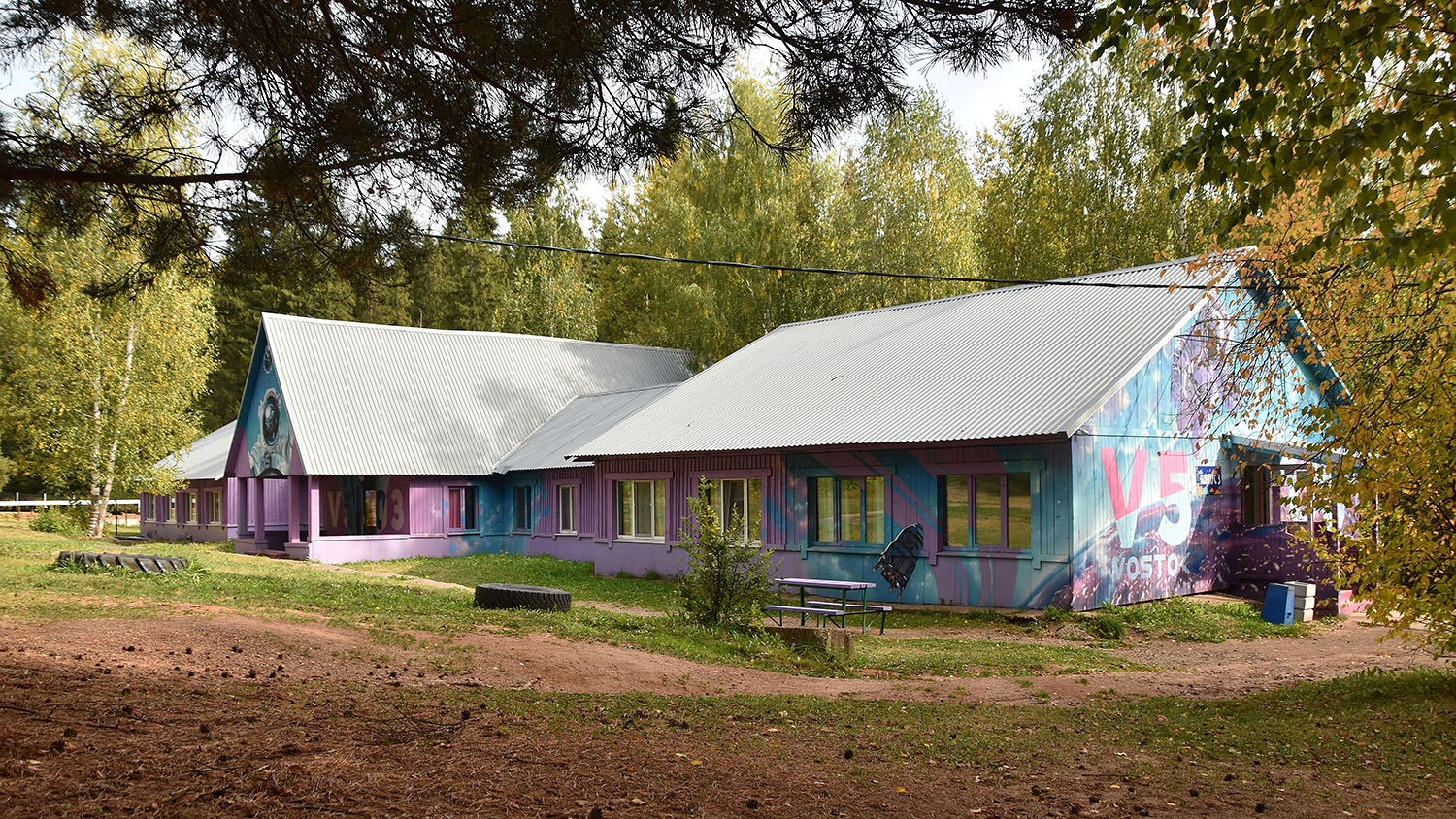 Пермский район, прочие н.п., Дер. Растягаево, ДОЛ Восток-5, корп. 3