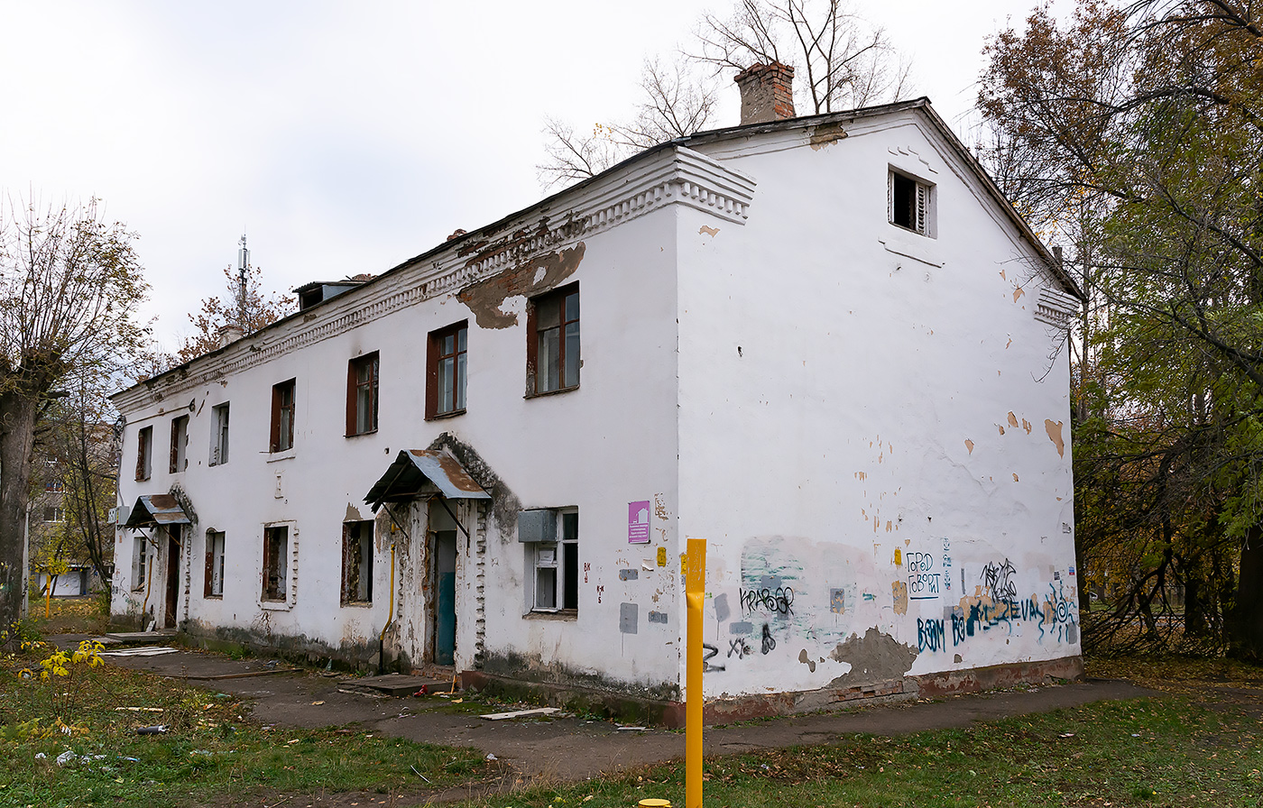 Уфа, Черниковская улица, 39