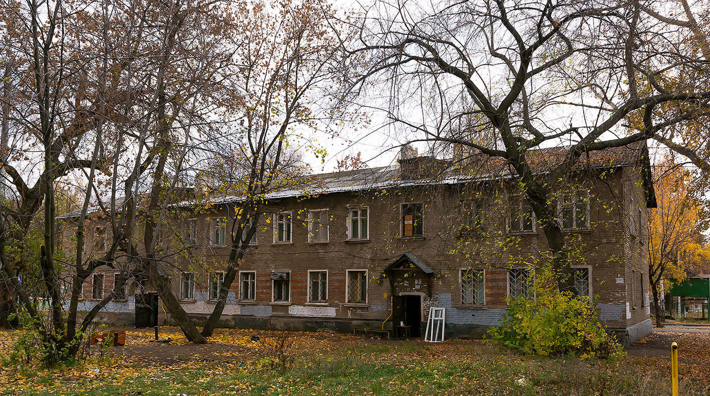 Уфа, Черниковская улица, 41 / Улица Коммунаров, 9