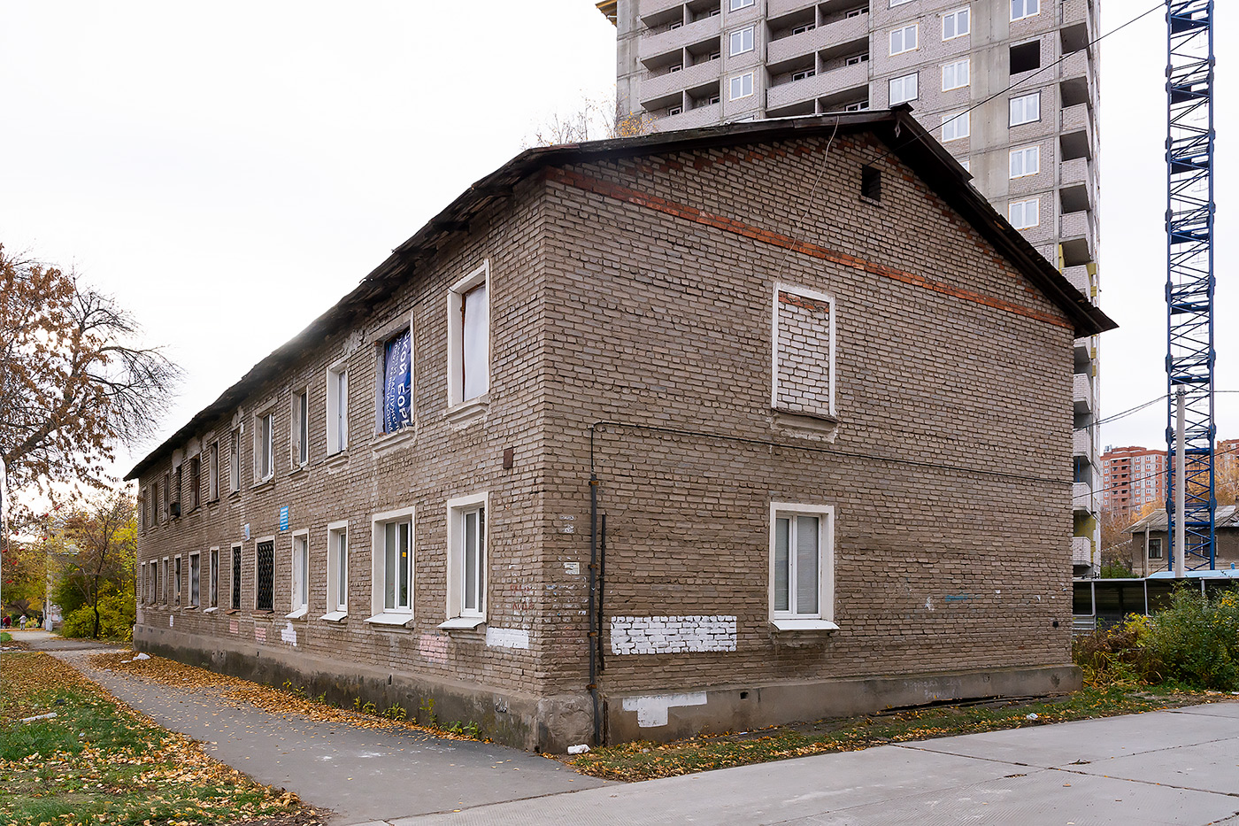 Уфа, Улица Коммунаров, 13