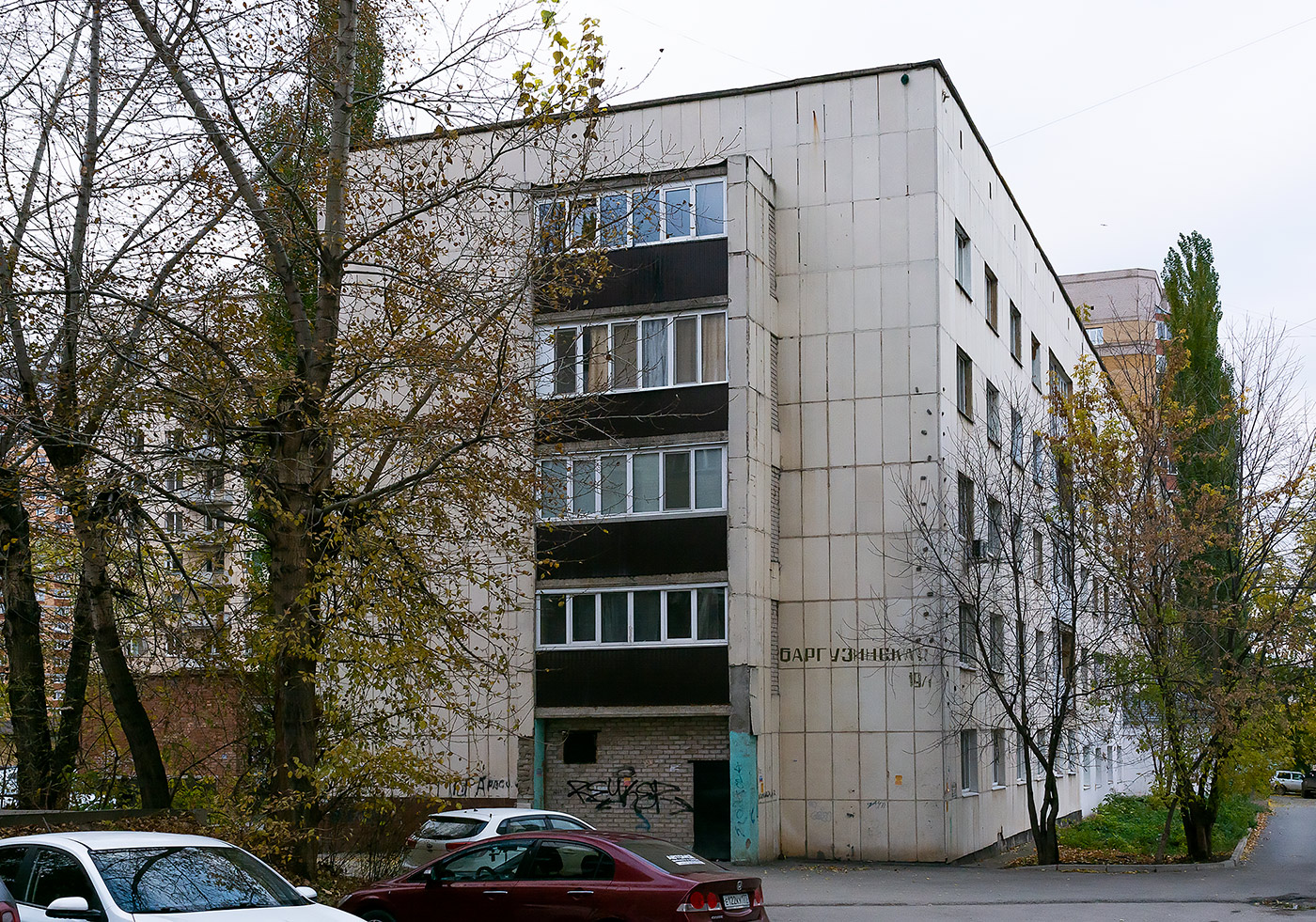 Уфа, Баргузинская улица, 19/1