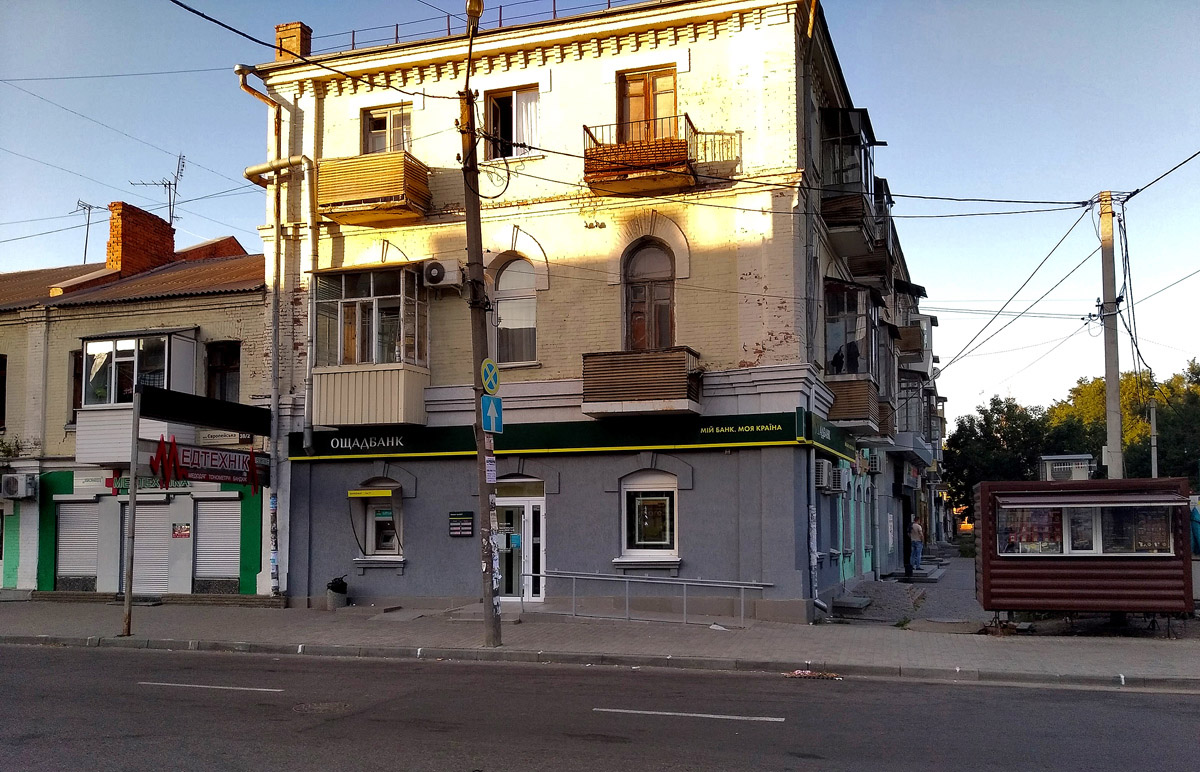 Полтава, Европейская улица, 38А