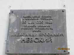 643 КБ