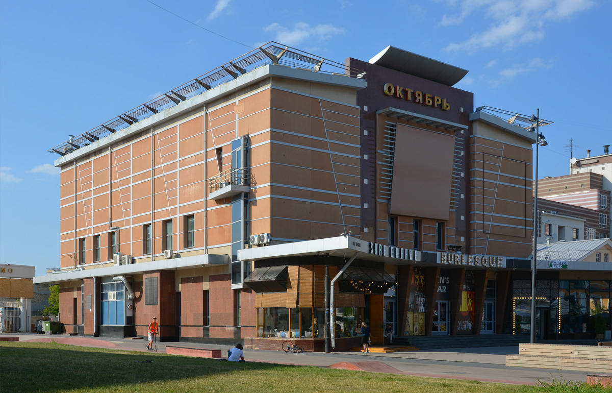 Nizhny Novgorod, Большая Покровская улица, 51А