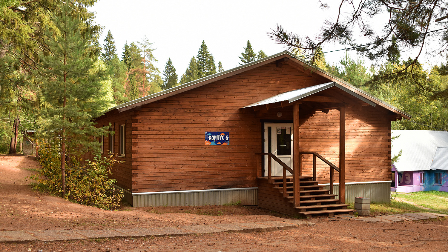 Permsky district, other localities, Дер. Растягаево, ДОЛ Восток-5, корп. 6