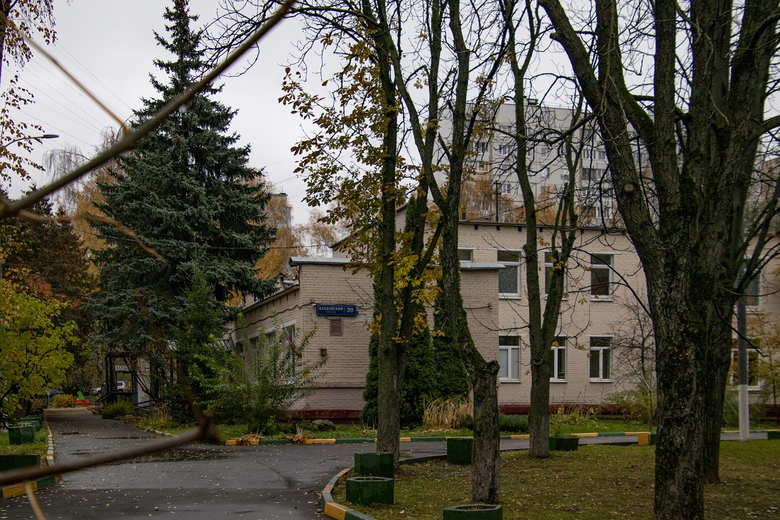 Москва, Валдайский проезд, 20
