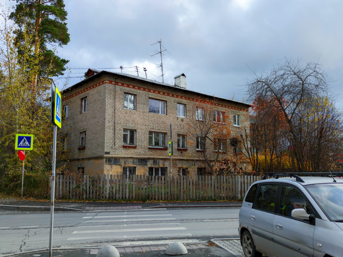 Екатеринбург, Ухтомская улица, 30