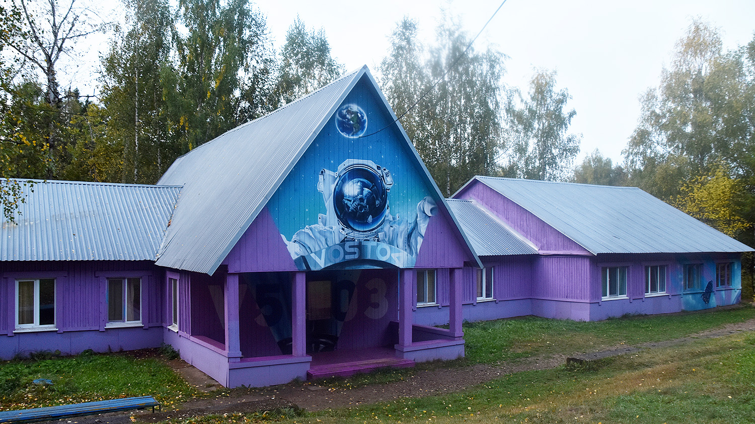 Пермский район, прочие н.п., Дер. Растягаево, ДОЛ Восток-5, корп. 3