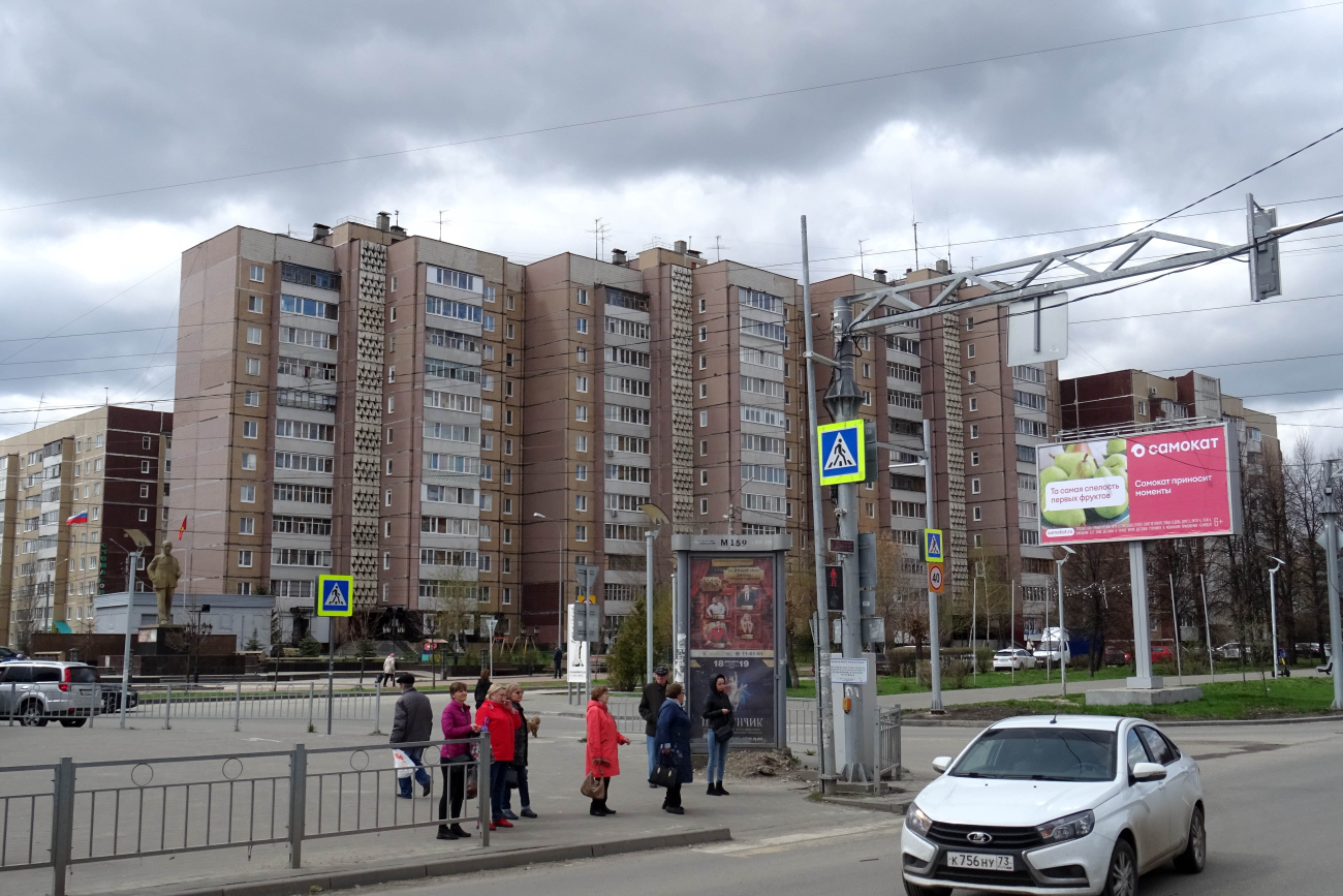 Ульяновск, Камышинская улица, 12
