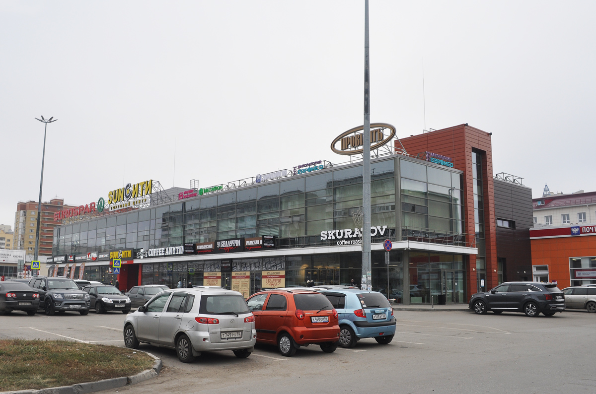 Омск, Улица 70 лет Октября, 7