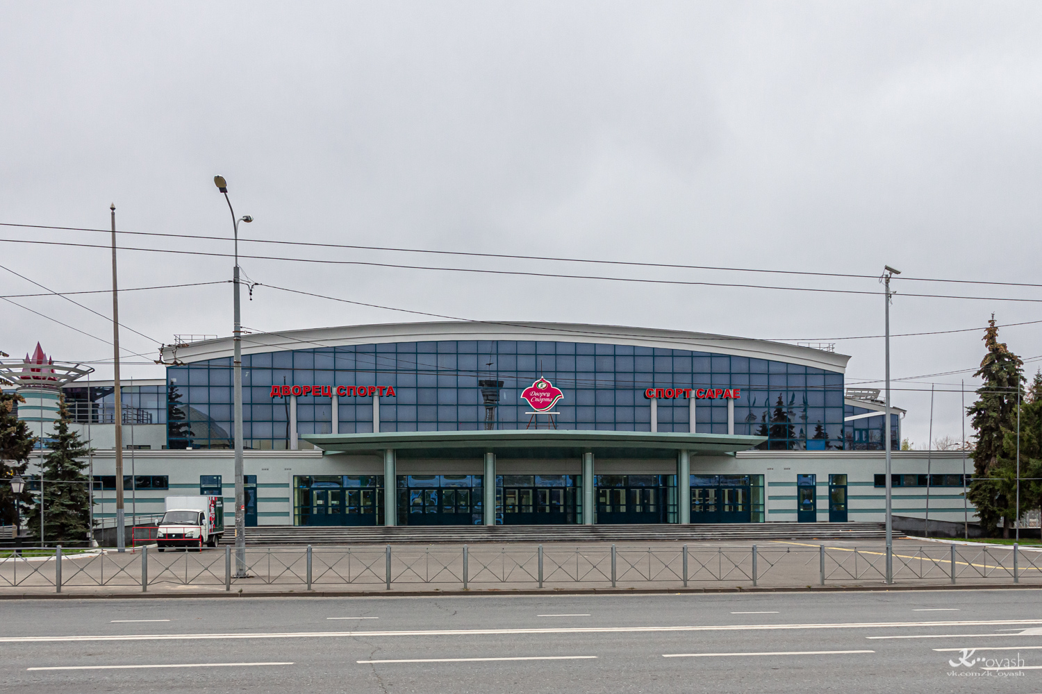 Казань, Московская улица, 1