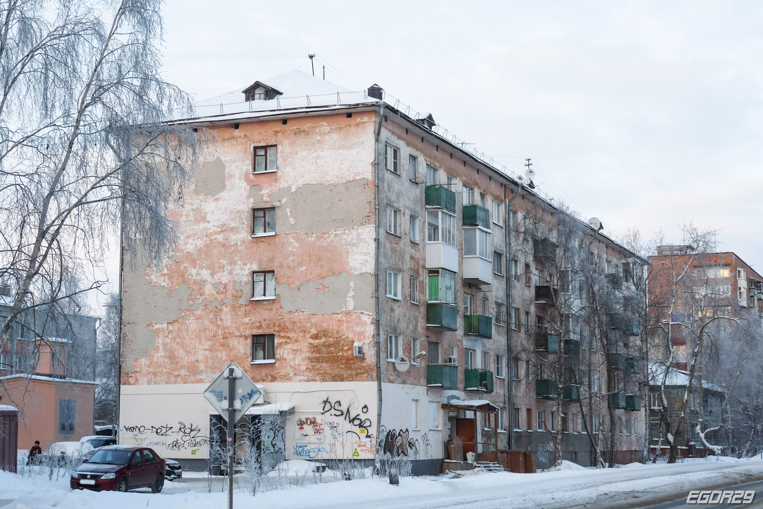 Архангельск, Улица Выучейского, 59