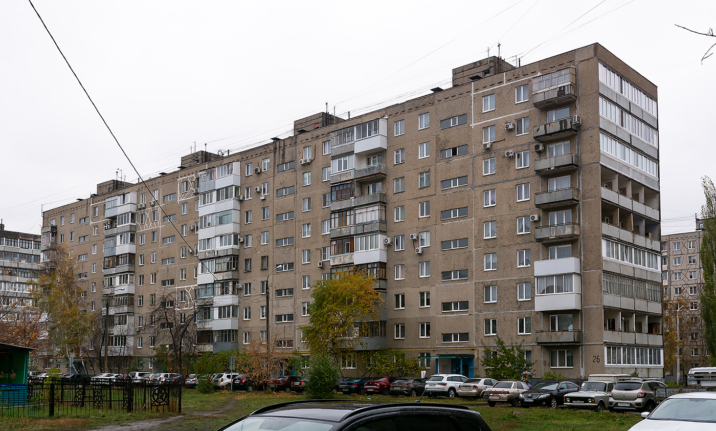 Уфа, Бульвар Тухвата Янаби, 26