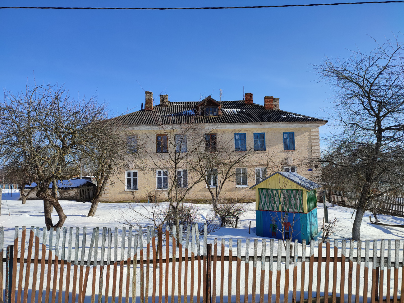 Osintorf, Улица Маяковского, 24