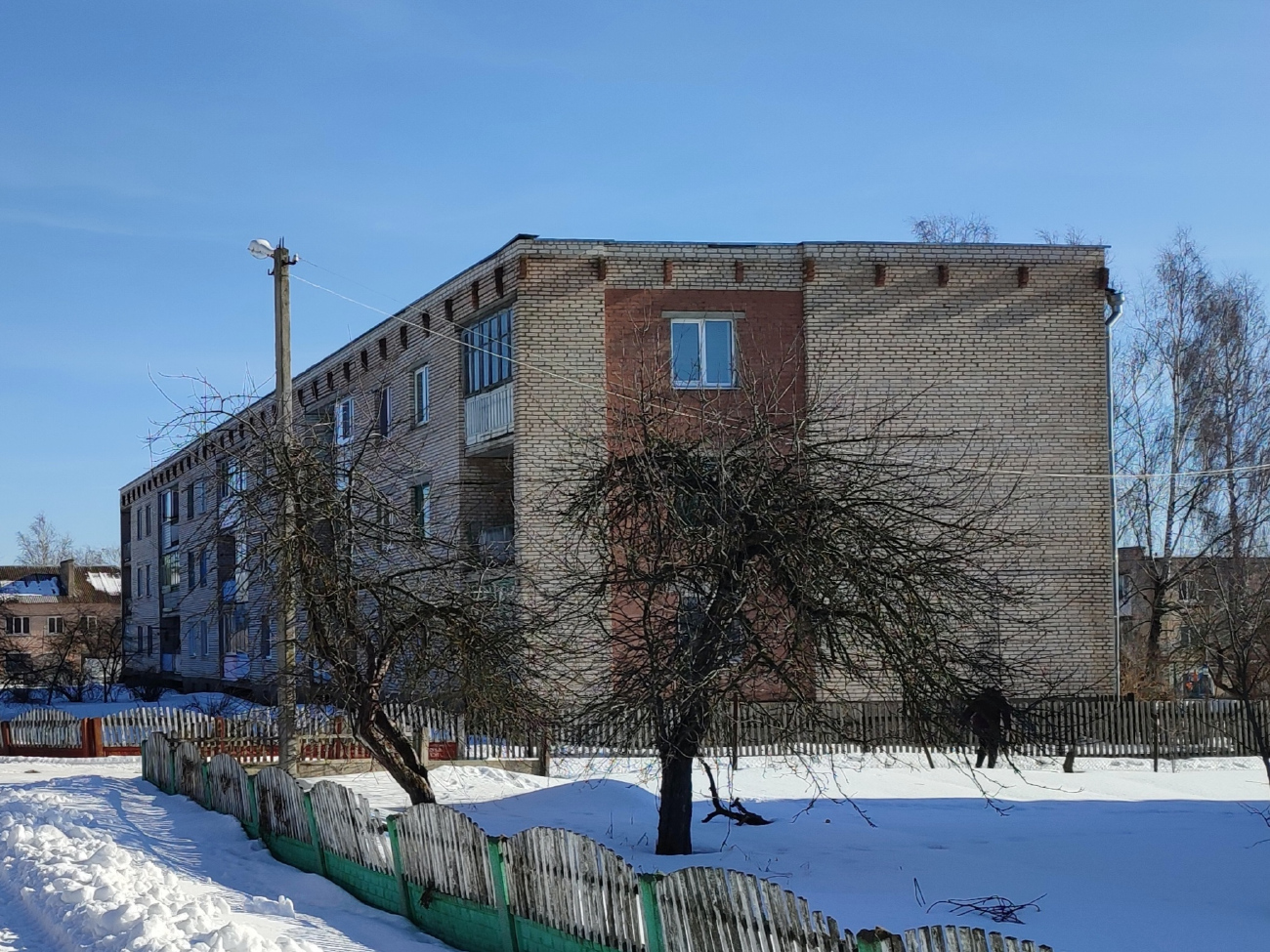 Осинторф, Улица Маяковского, 19