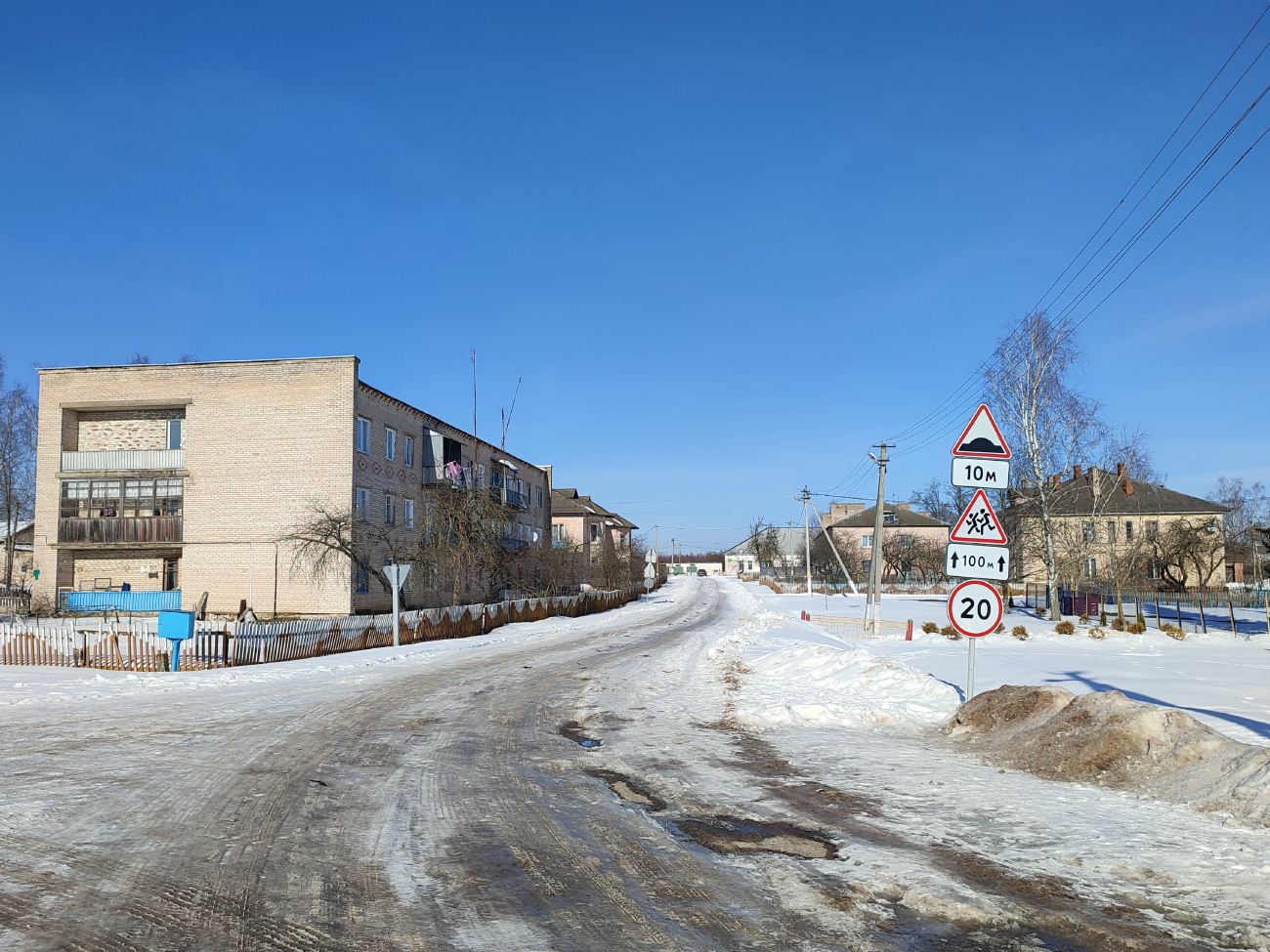 Осинторф, Улица Маяковского, 23; Улица Маяковского, 24; Улица Маяковского, 22; Улица Маяковского, 21