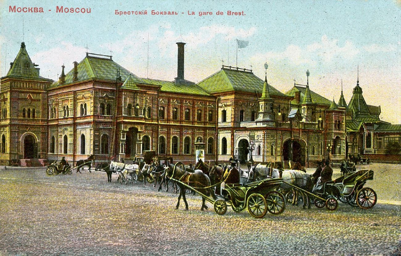 Москва, Площадь Тверская Застава, 7