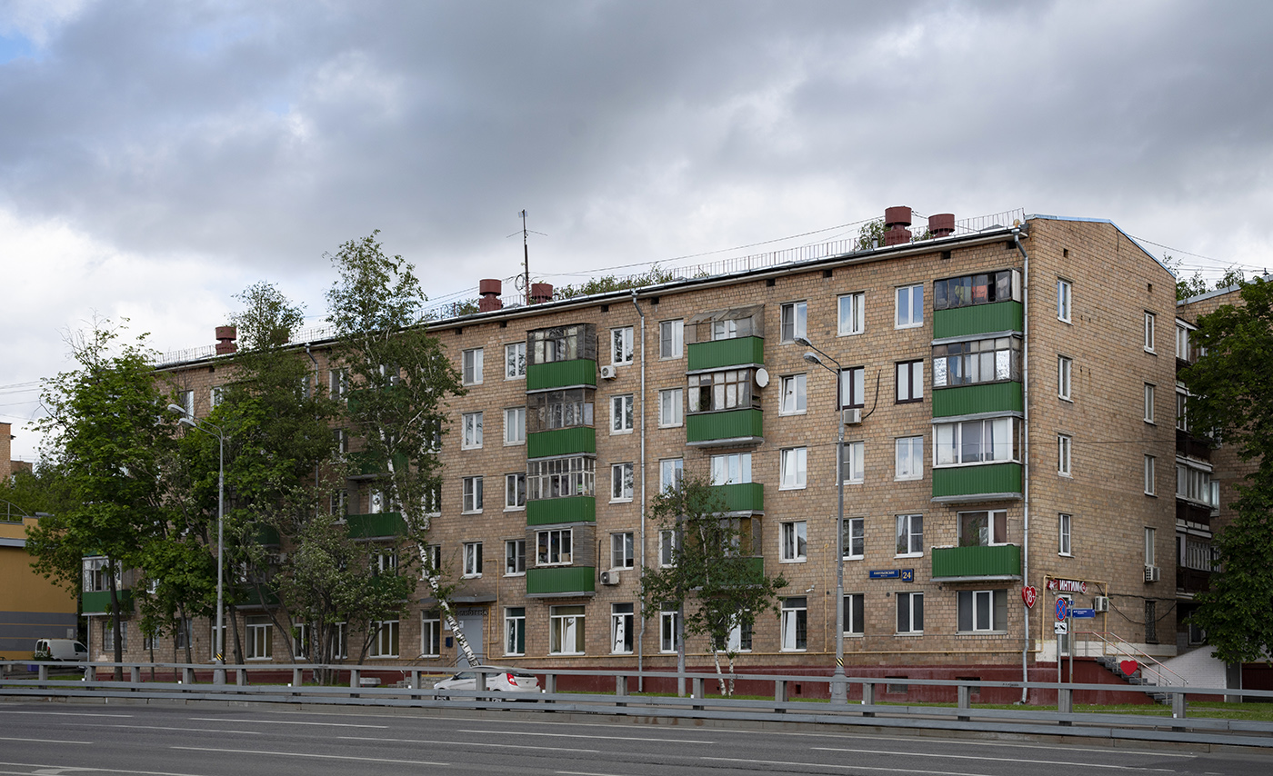 Москва, Аминьевское шоссе, 24